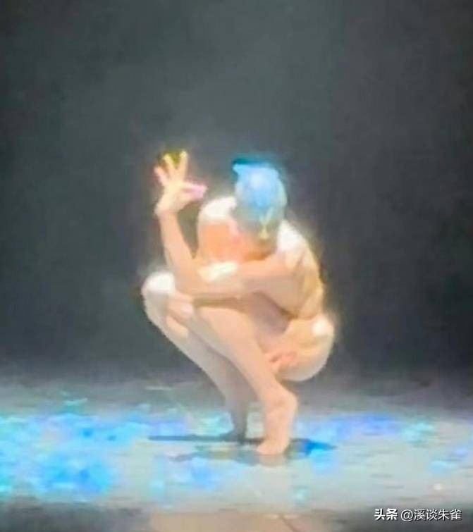 “一丝不挂”还不知廉耻！内娱为艺术献身的流氓真相，该打破了