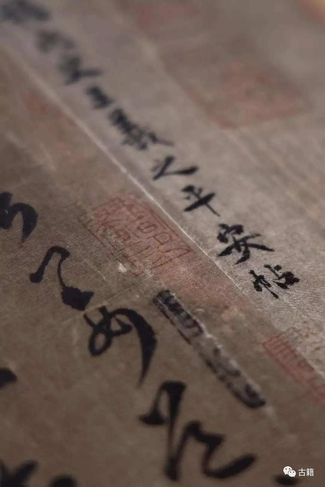 平安帖41个字多少钱,一字吉祥二字平安石匾