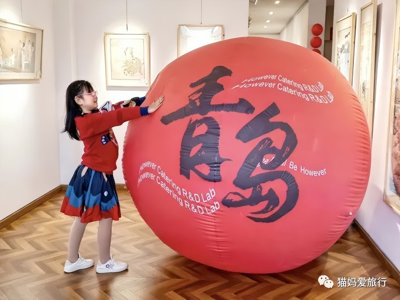 青岛过年遛娃好去处,青岛遛娃圣地