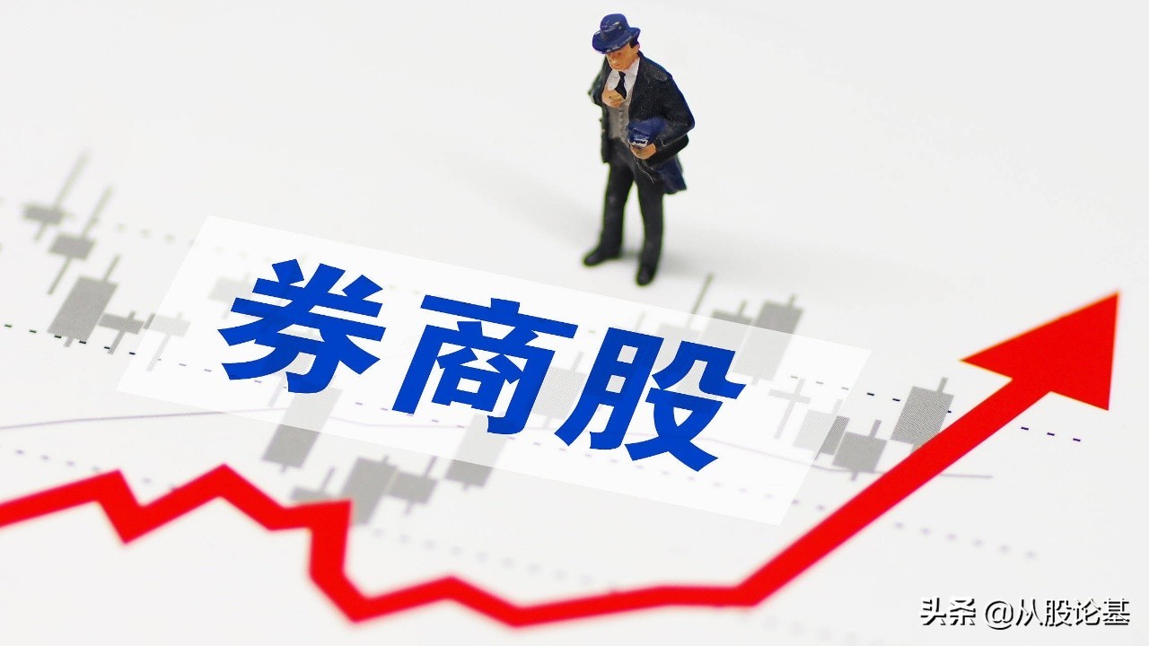 2024年3月11日a股行情预测,5月23日a股股评