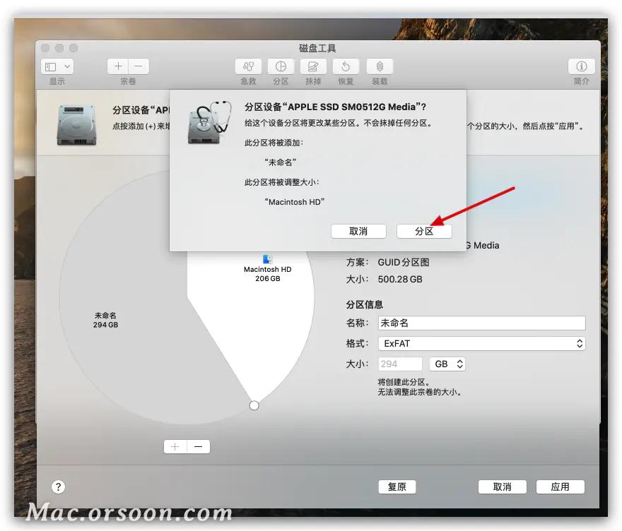 mac安装win10时出现磁盘未能分区,mac装了win10后怎样磁盘分区