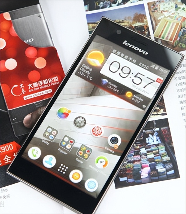 那些年回忆过的经典时刻,联想手机发展史大全