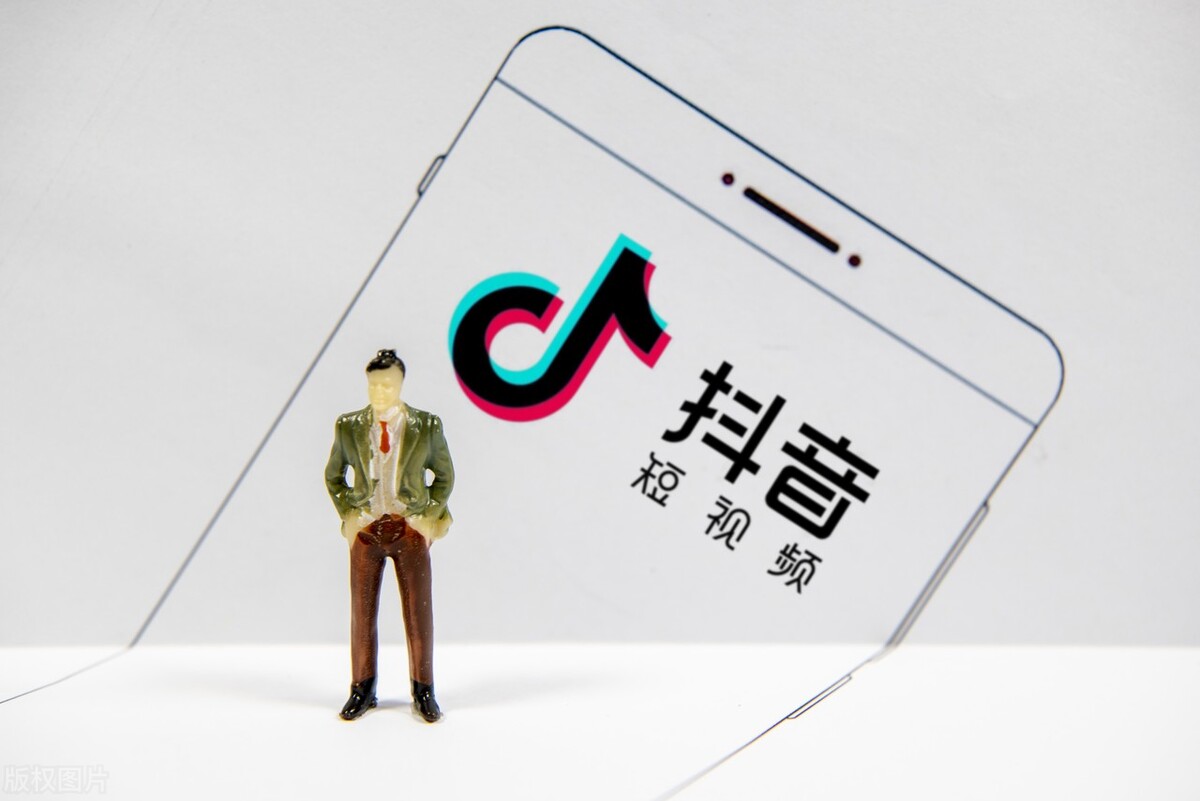 抖音小店企业营业执照开通流程,抖音小店营业执照去哪里办理流程