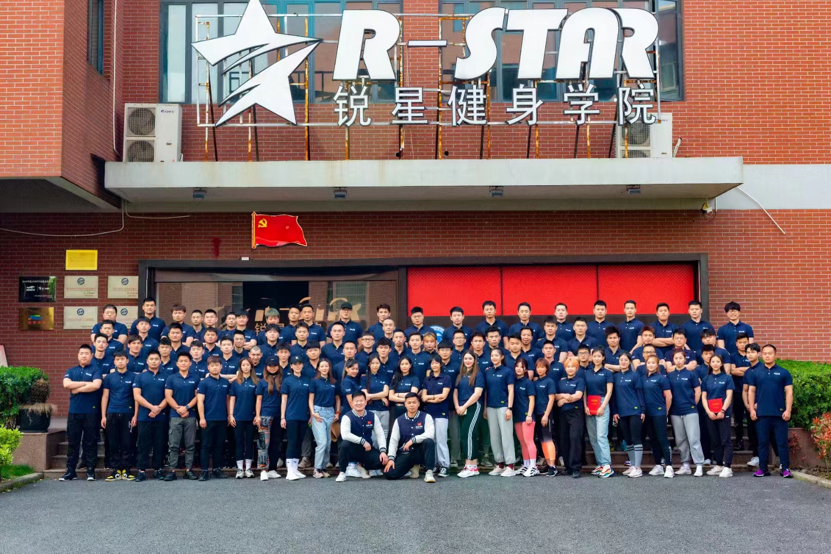 健身教练身材有优势吗,健身教练现在学哪种技能更有优势