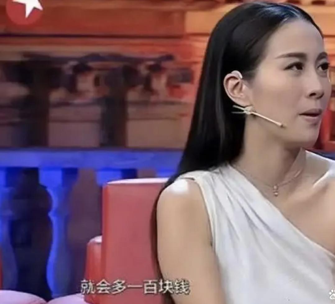 女明星疯魔笑声,被逼疯的七大女明星