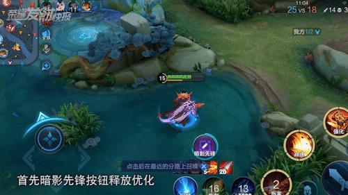 韩信李白一级反蓝,李白韩信哪个版本强势