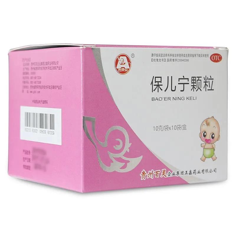 打了hpv疫苗后饮食需要注意什么,疫苗注射饮食注意