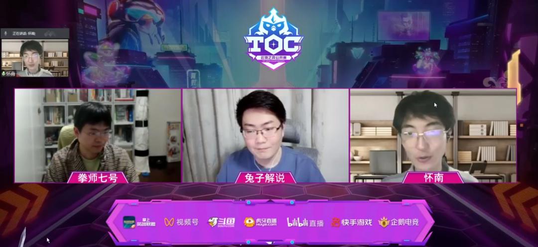 云巅战报：极客强袭442已经成为版本答案，狙神重回战场