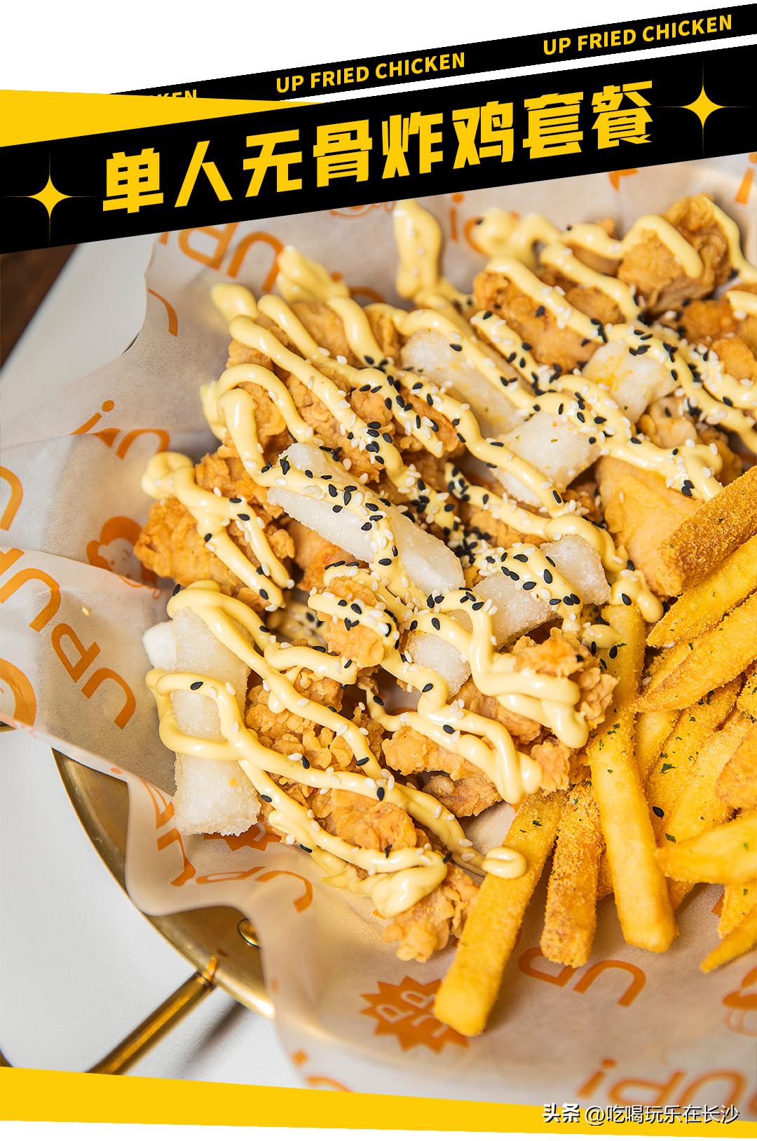 二朴炸鸡社韩国料理乐和城店,二朴炸鸡社五一广场店优惠