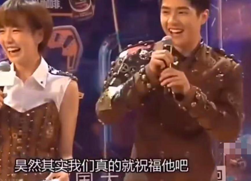 刘昊然周冬雨张一山,刘昊然周冬雨山楂树之恋