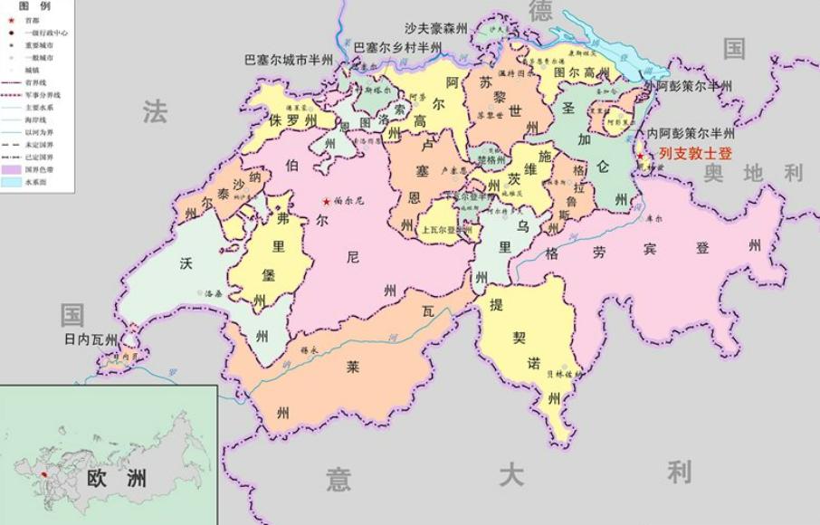 欧洲小国列支敦士登,小而精致的国家