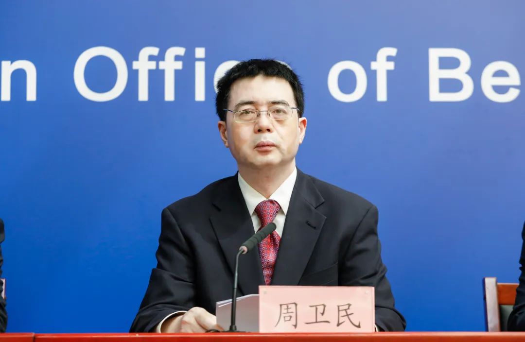 北京五一假期接待游客人次,五一首日北京接待游客