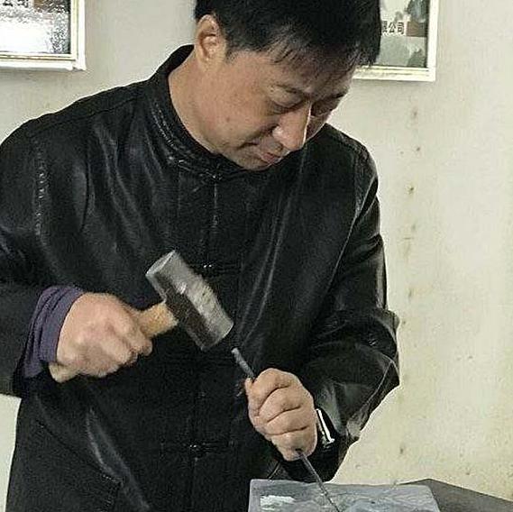 重金买下田黄石被嘲笑,价值13亿9000万的砚台