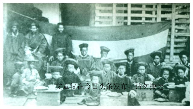 *藏西**首次足球教育的生与死