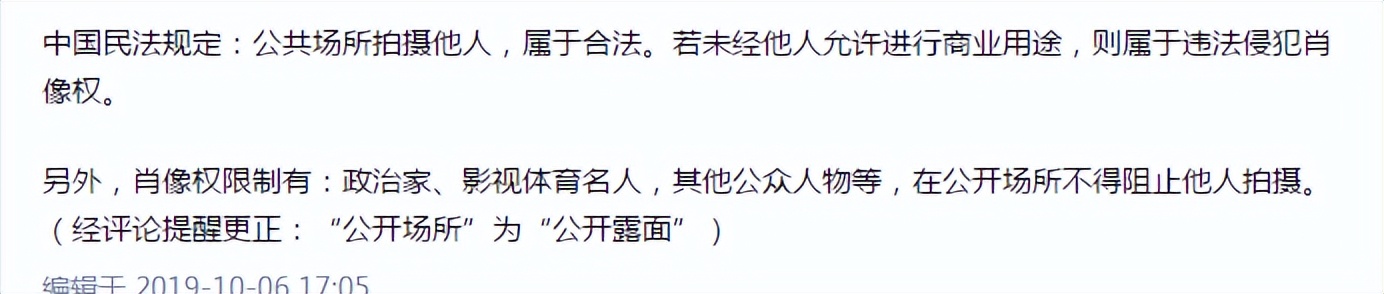 公然挑衅刀郎，机场怒踹粉丝，歌坛“一姐”那英究竟凭啥这么狂？