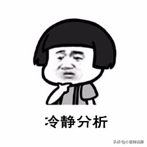 中山市西区的房值得投资吗,中山南头的房子值得投资吗