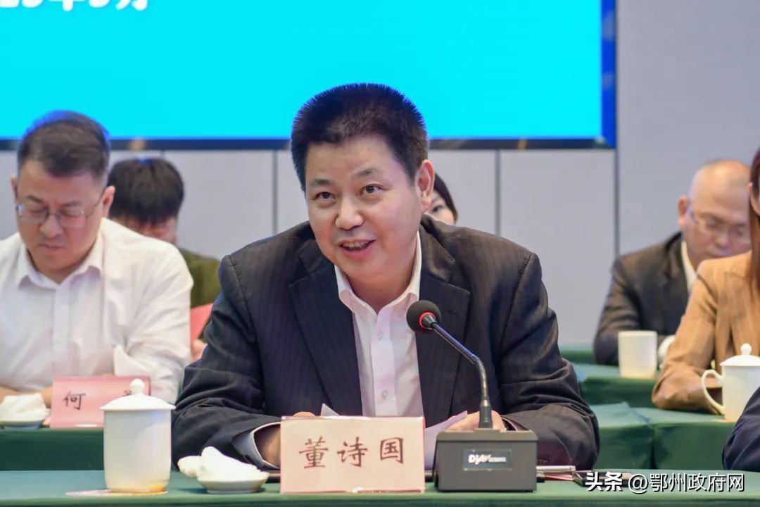 交流创新创业经验，共商合作发展大计！北京湖北企业商会考察团来鄂州考察调研