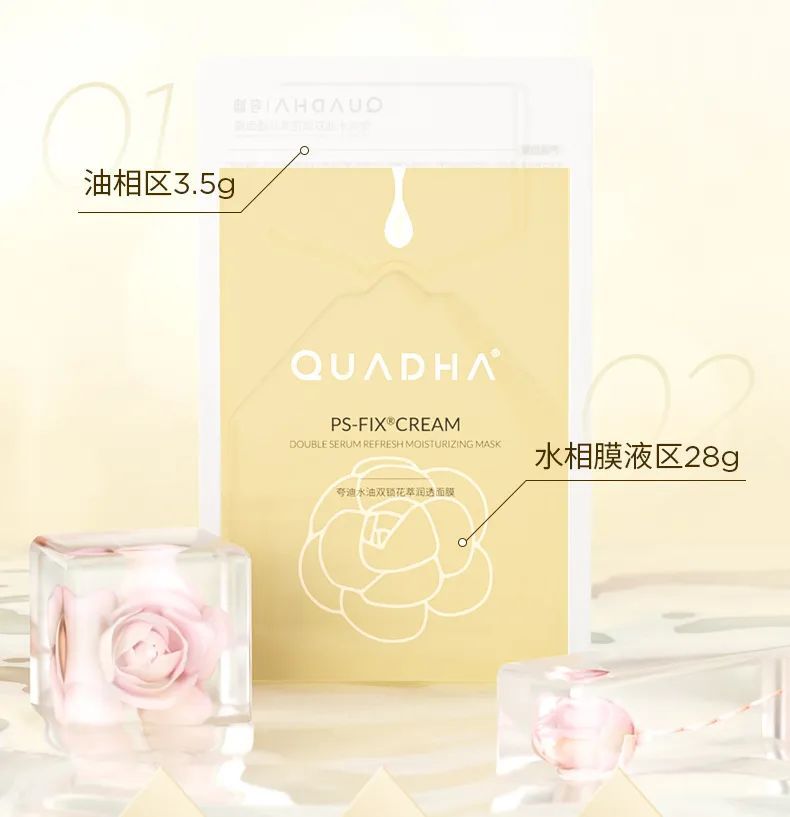 科颜氏云朵晚霜测评,科颜氏云朵面霜15ml