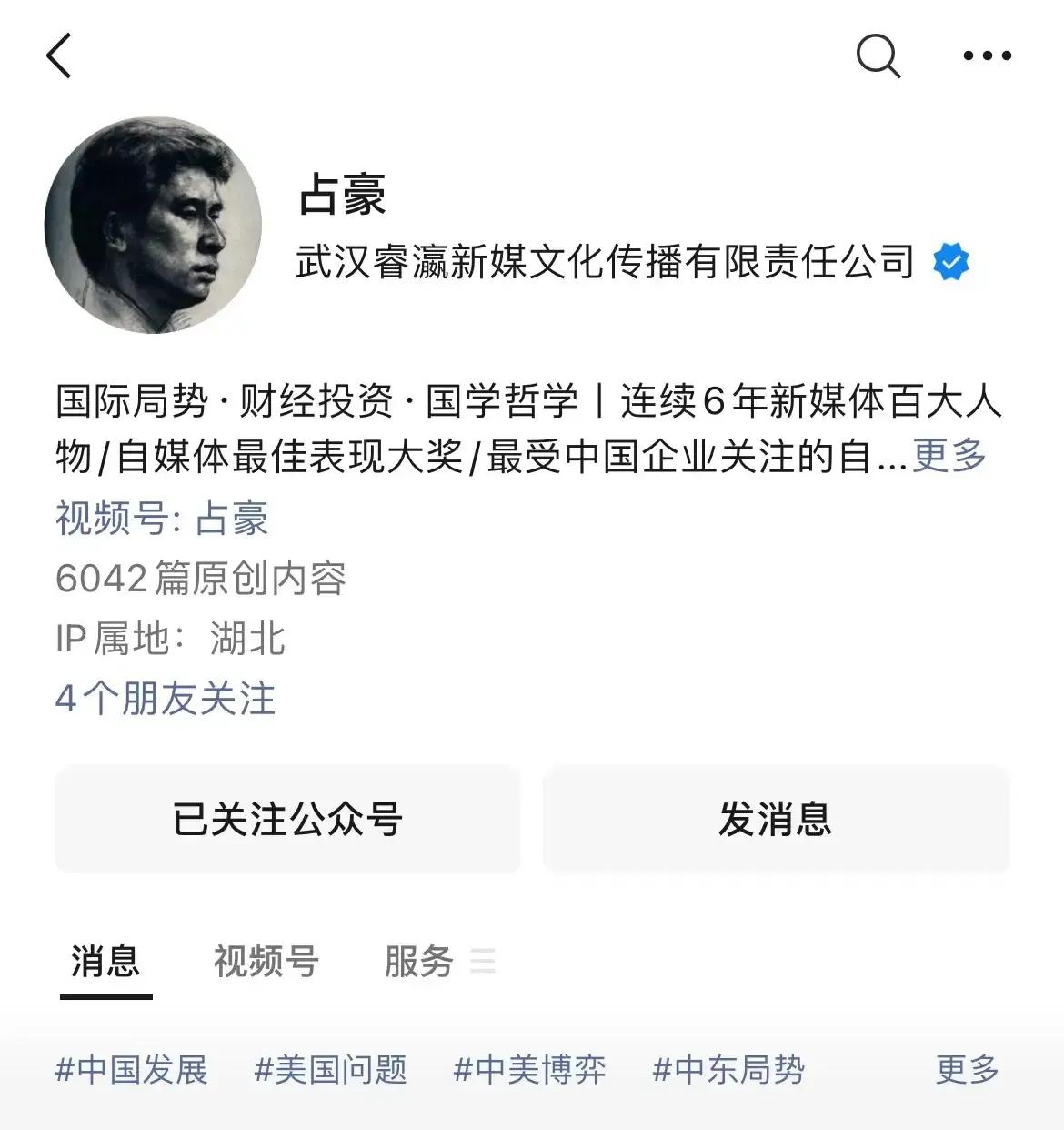 广州最新解封区域,广州解封后真实现状