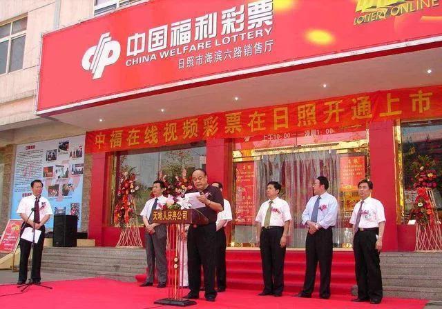 彩票购买——寻找财富和乐趣的双刃剑