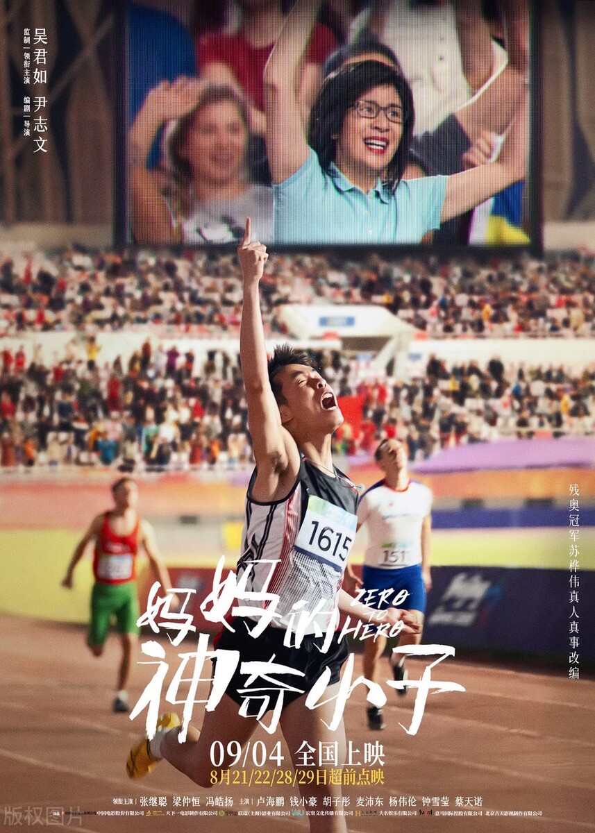 父亲把孩子手机摔了,爸爸把手机给摔了儿子哭了一晚上