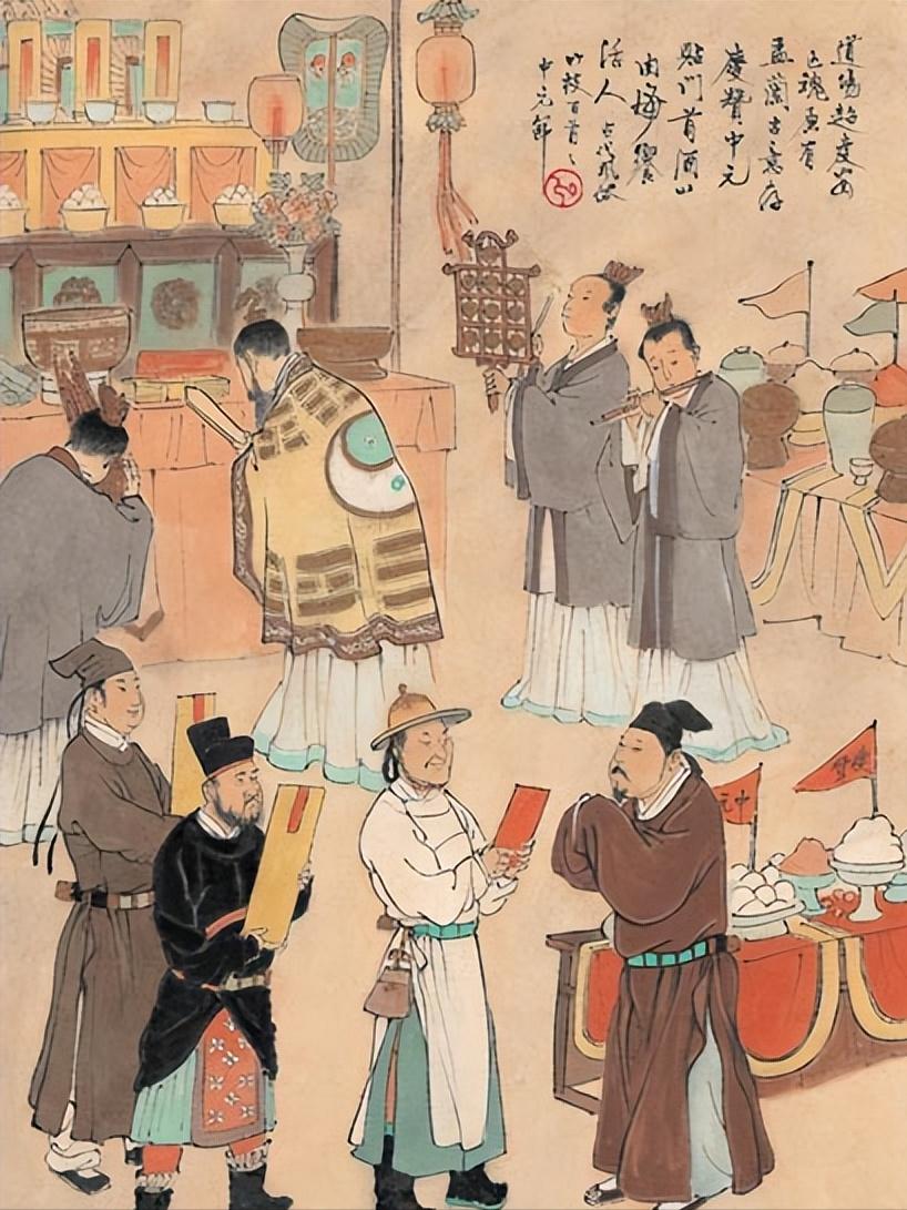 中元节算不算国家法定节日,中元节属于夏天的节日吗