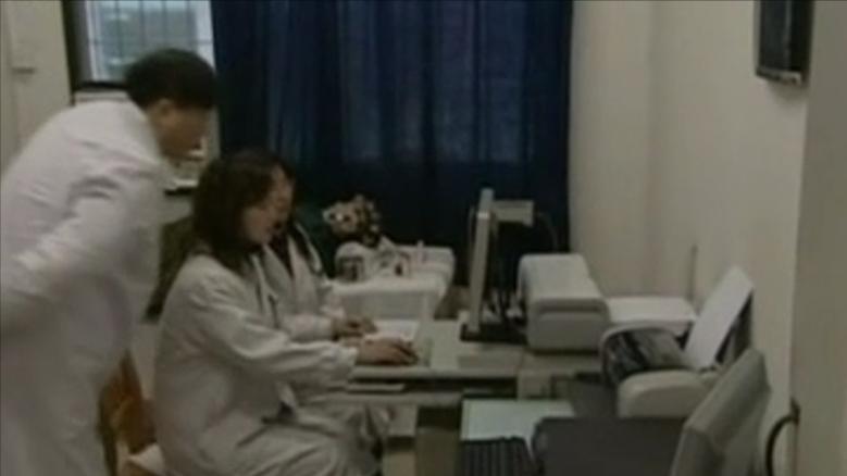 重庆山村被杀男孩,重庆一个村子离奇死亡事件