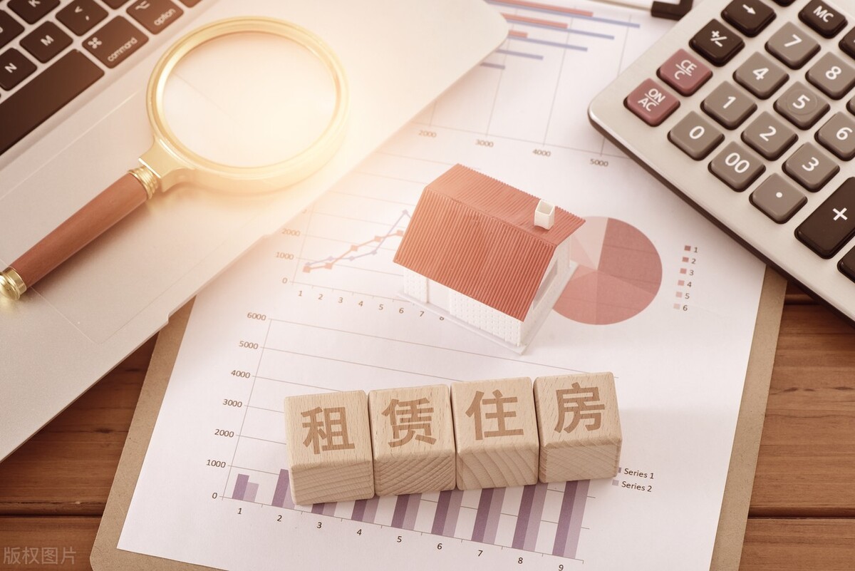 卖了郊区的房子到城里买车,卖了房子去小城市