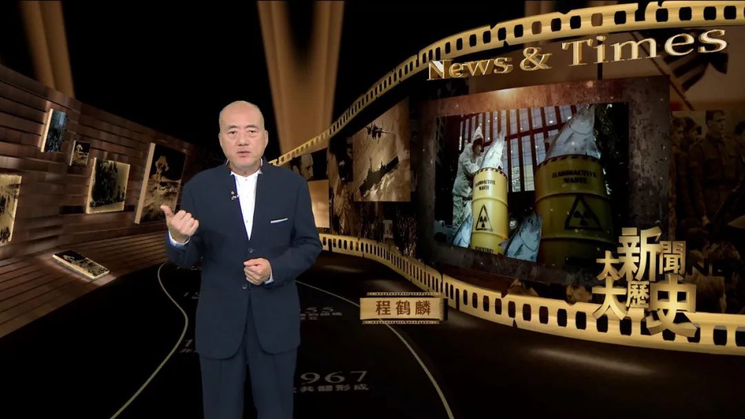 日本海滩核污染现状,日本排核污染水后的大海现状