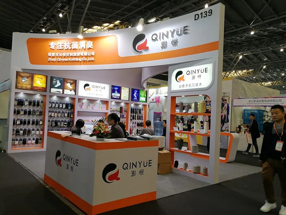 你抽屉里的袜子，70%都产自浙江这个小镇