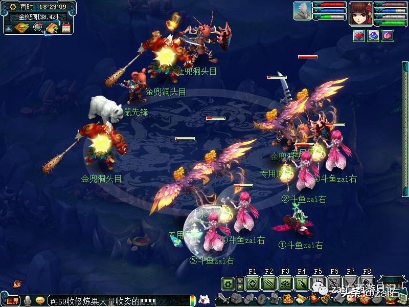 梦幻西游手游大唐官府四扫和三扫,梦幻西游大唐官府需要浪涌套装吗