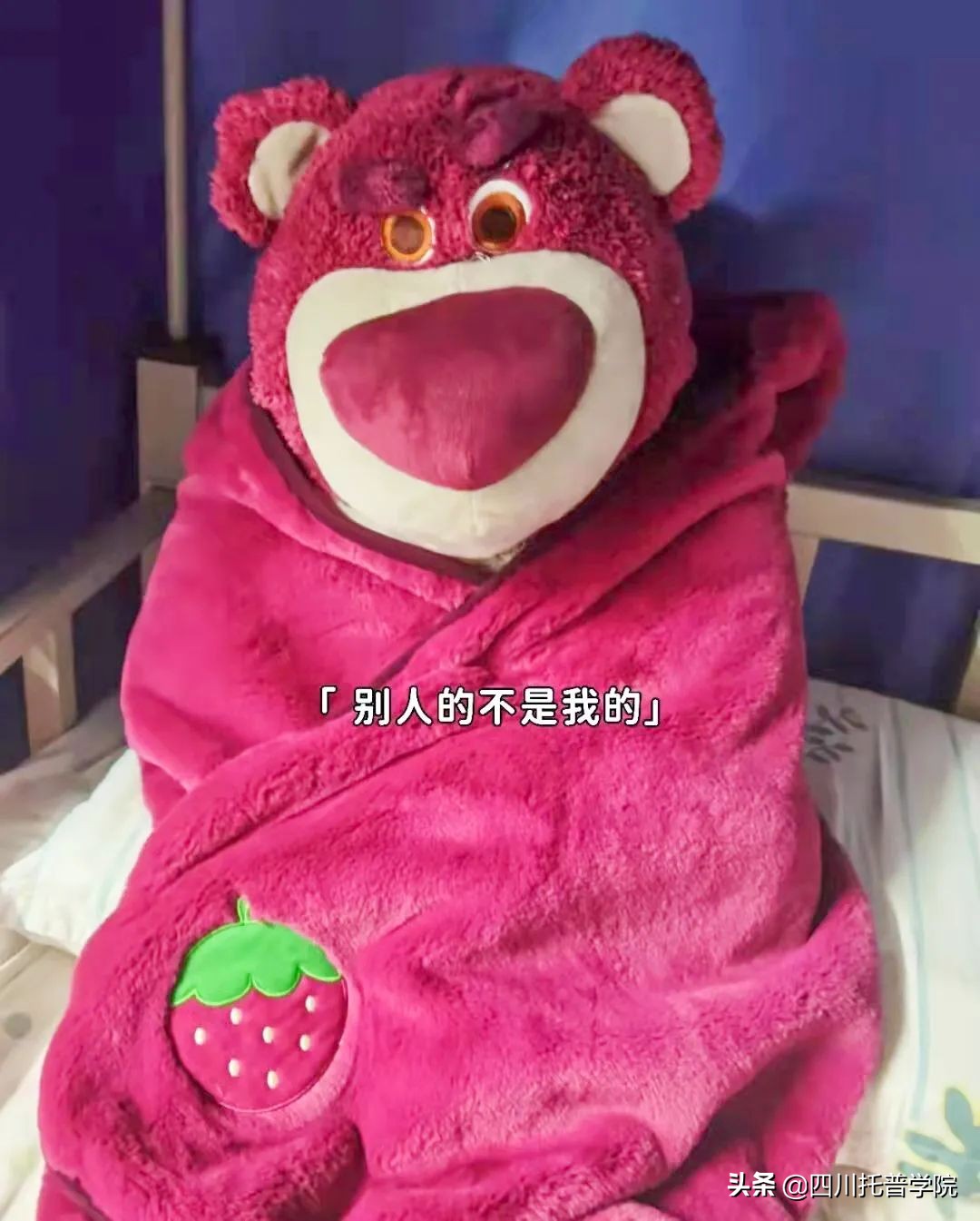 冷天气防寒保暖,冷天气如何保暖