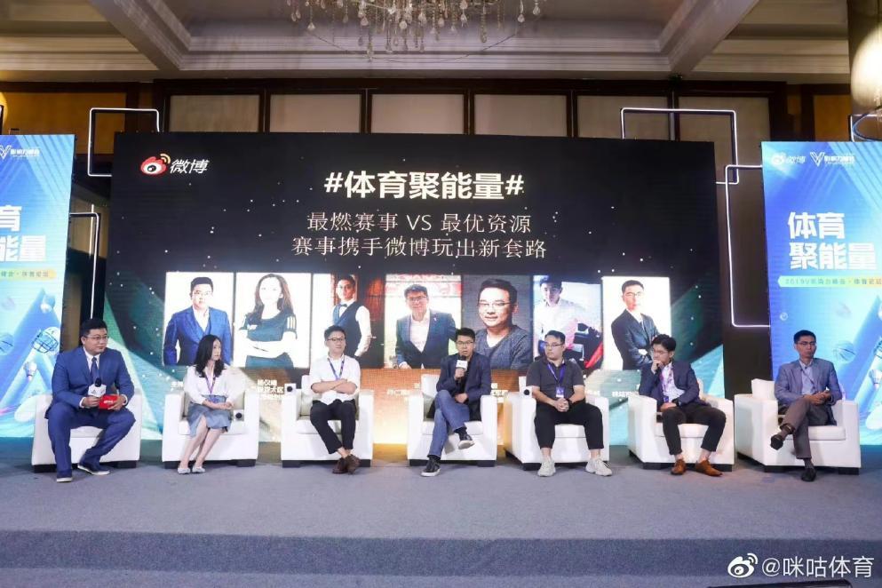 咪咕购买世界杯转播权,咪咕拿下世界杯转播权意义是什么