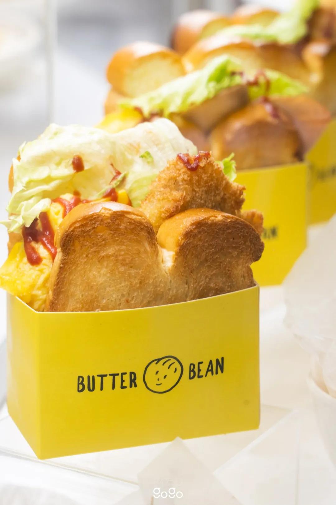 总有阳光逗乐你！ButterBean金逗携地道新加坡风味，首次登陆上海