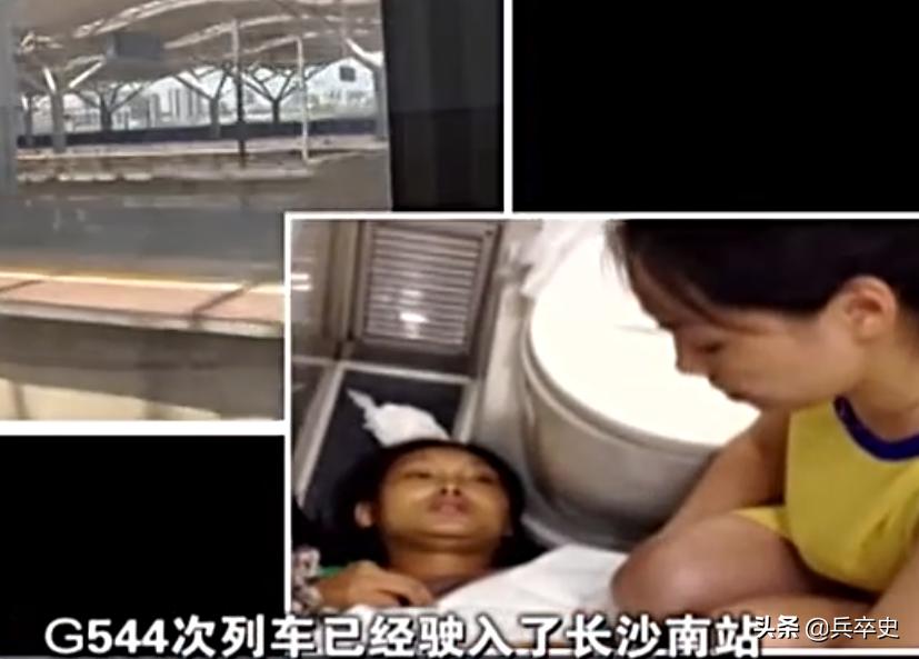 安徽孕妇生孩子孕妇死亡事件,女子高铁意外早产后续