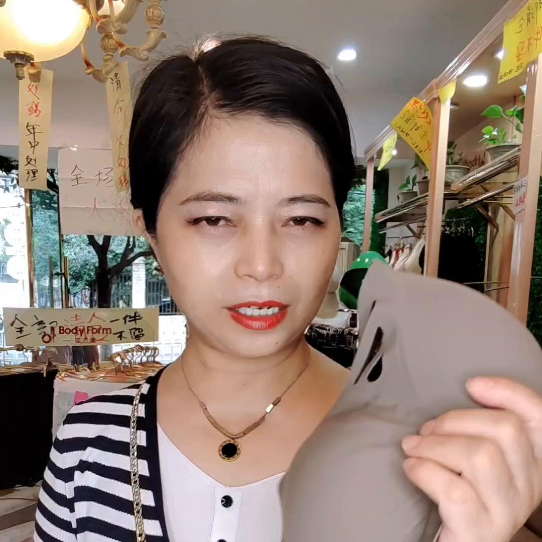 蓉姐科普养护文胸?每个女人必备?清仓，39.9?