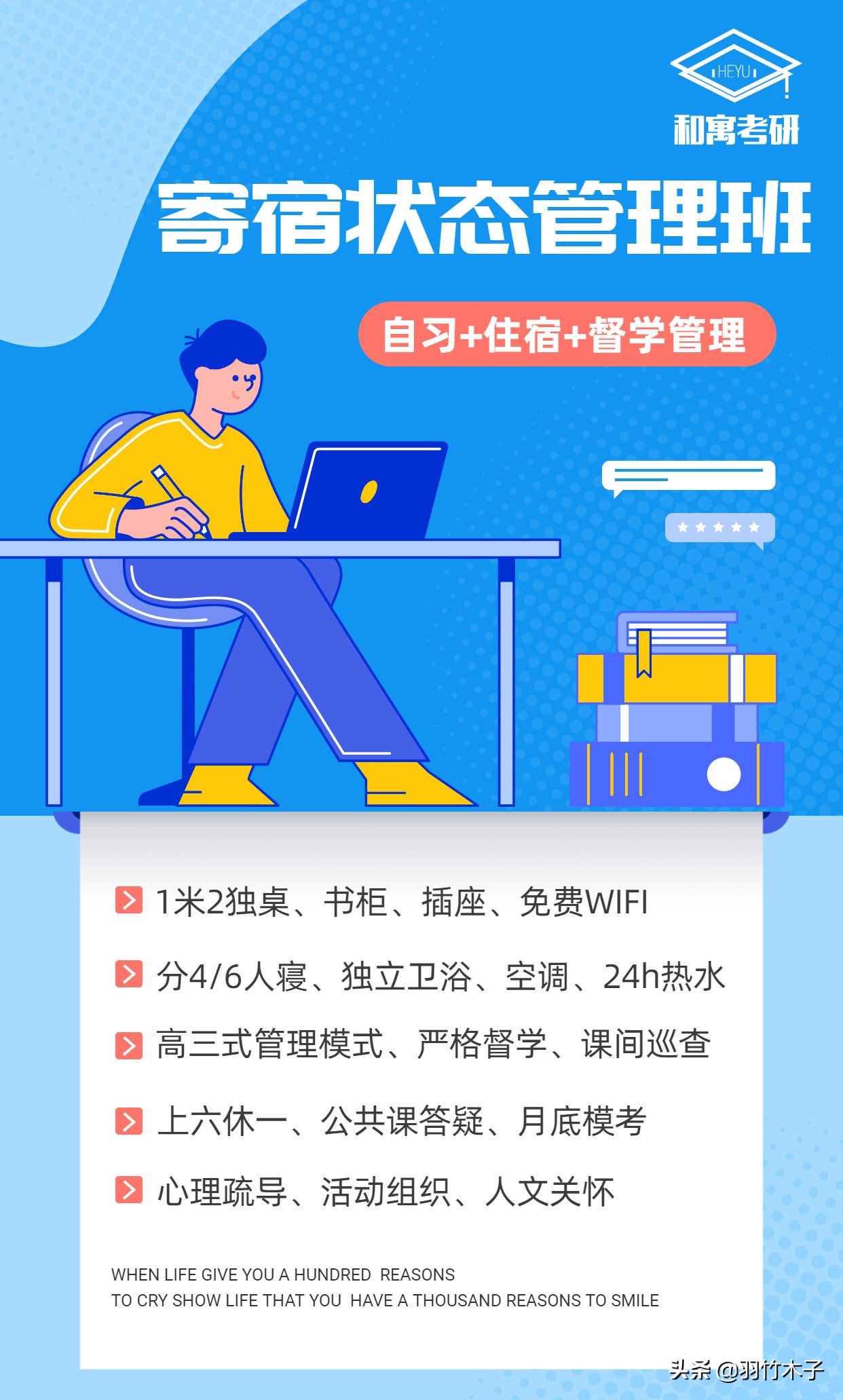 各个学校调剂名额公布时间,现在还有调剂名额的学校