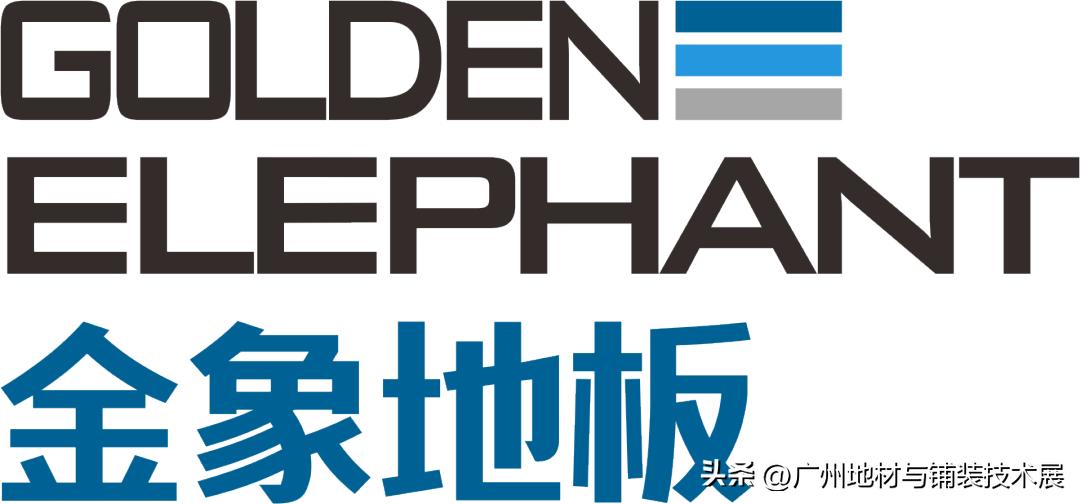 金象pvc塑胶地板官网,金象地板旗舰店