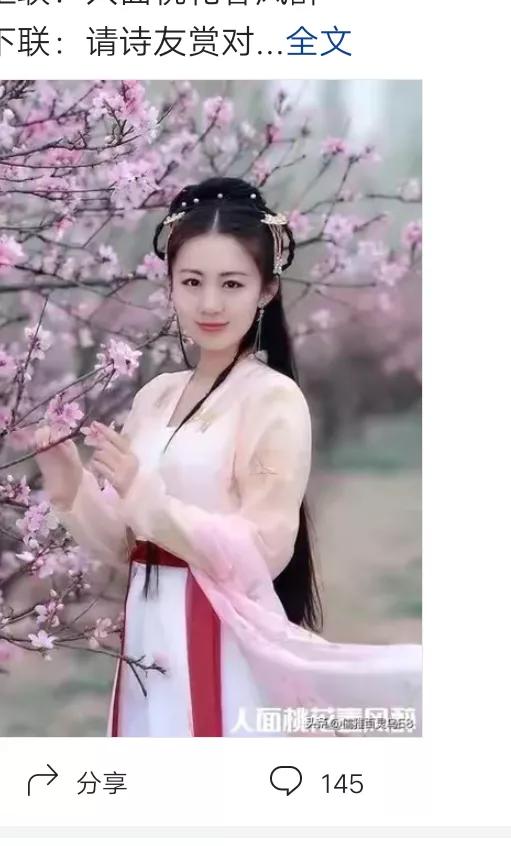 农民地里种什么赚钱收益快 (今年农民种什么最赚钱)