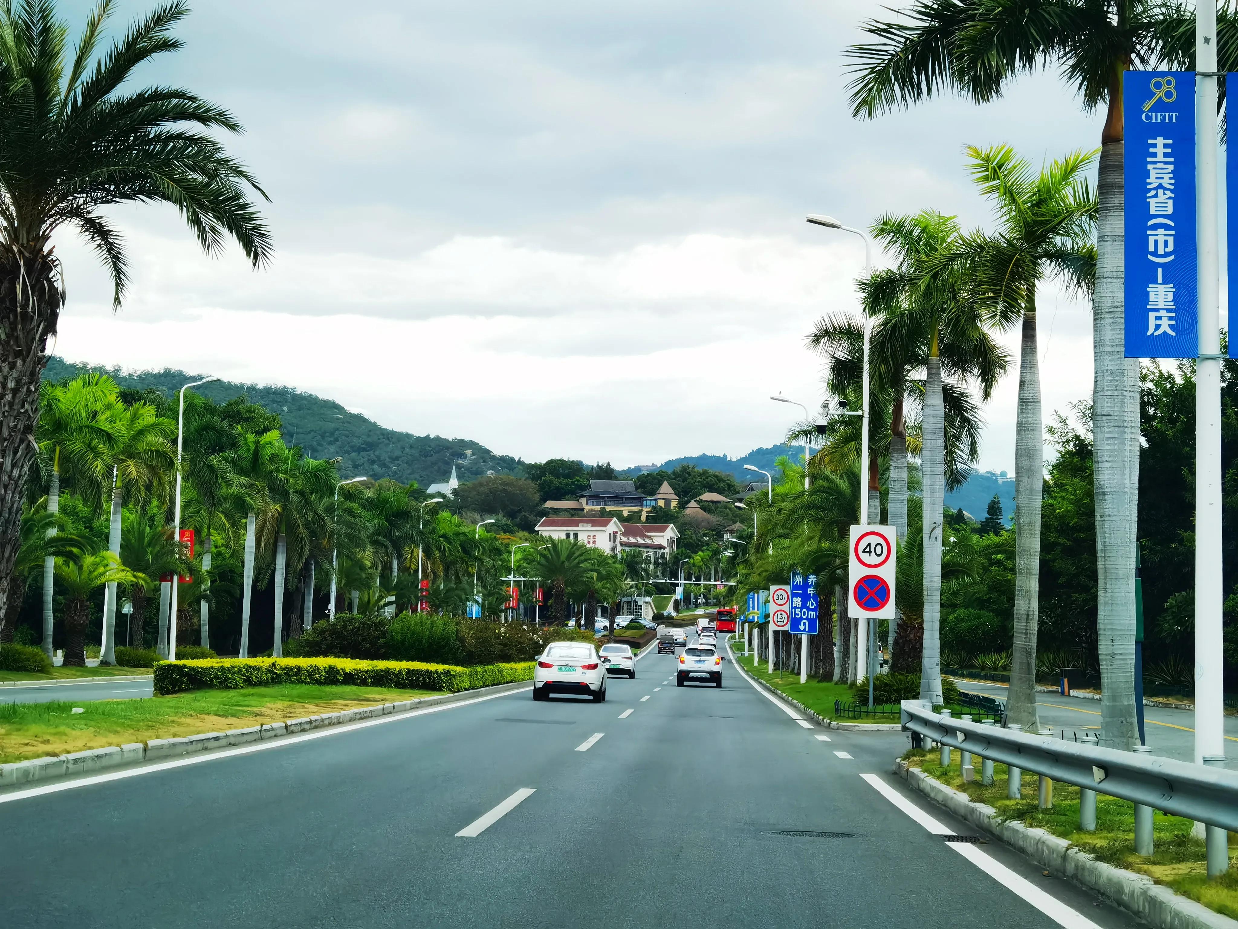 厦门游览景点推荐,厦门三十周年