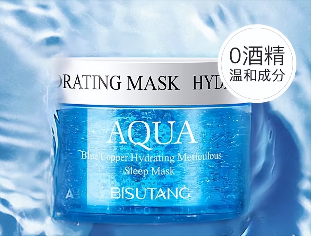 老牌国货护肤品包装,包装丑但好用的国货