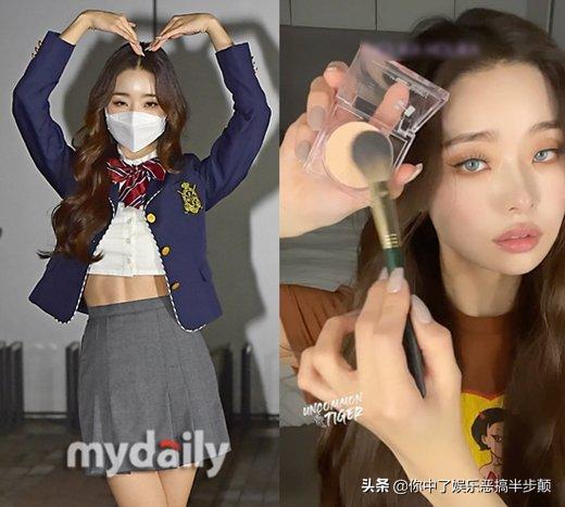 宋智雅单身即地狱名牌穿搭 (宋智雅是白富美吗)