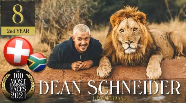 中国男明星照片帅气肖战,2022全球前100名帅哥排行