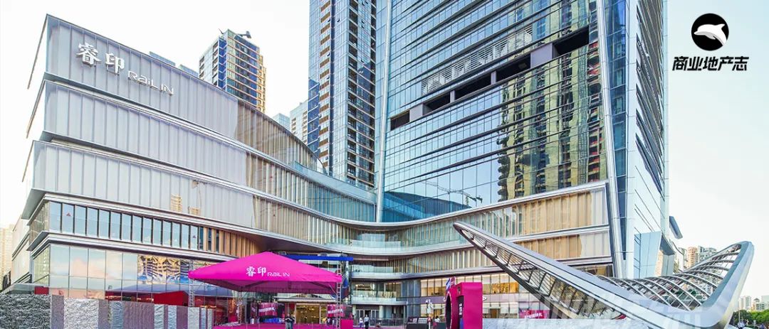 深圳湾睿印railin在哪里,深圳湾睿印railin店收费