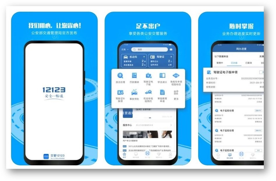 推荐8款既简单又好用的app,2022十大免费追剧神器app
