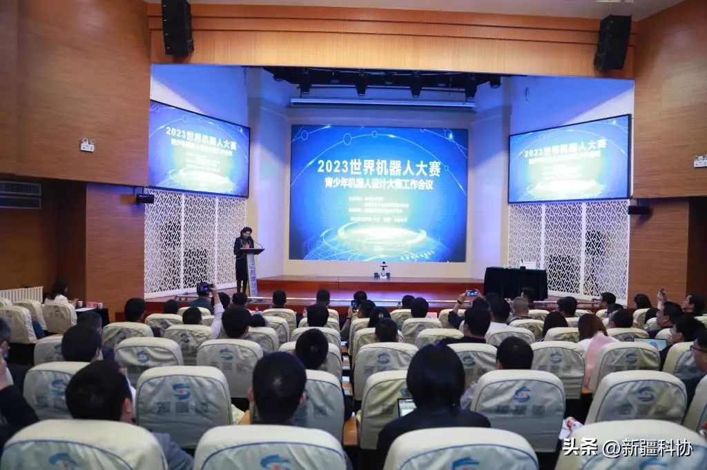 2023机器人大赛青少年机器人路线,2024青少年机器人创新大赛