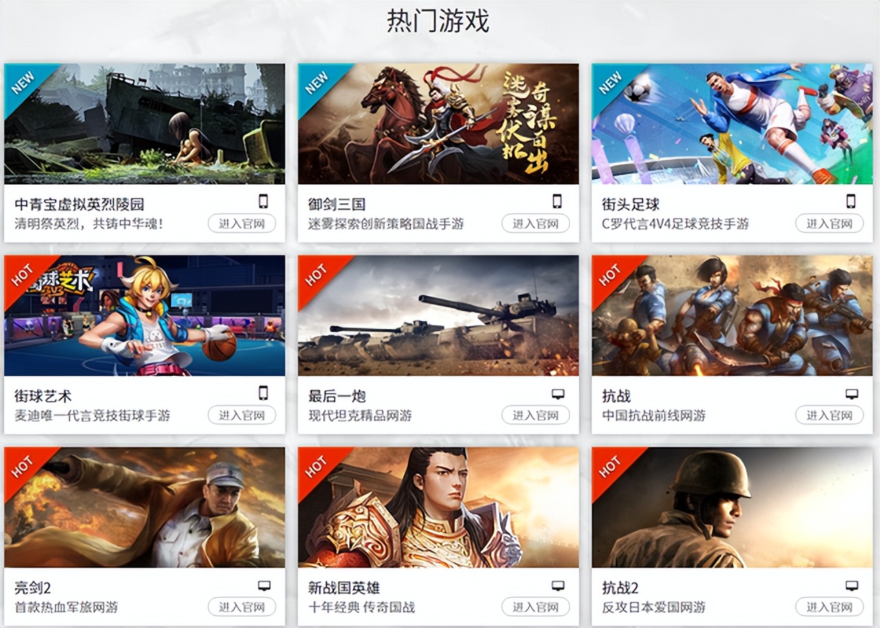 身价百亿老板被暴打,亏损42亿老板被抓