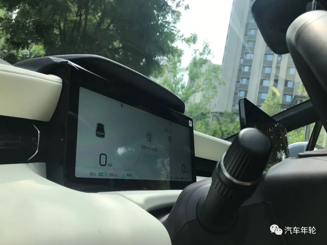 价位在30万到50万混动suv,纯电动suv畅快体验蔚来es6