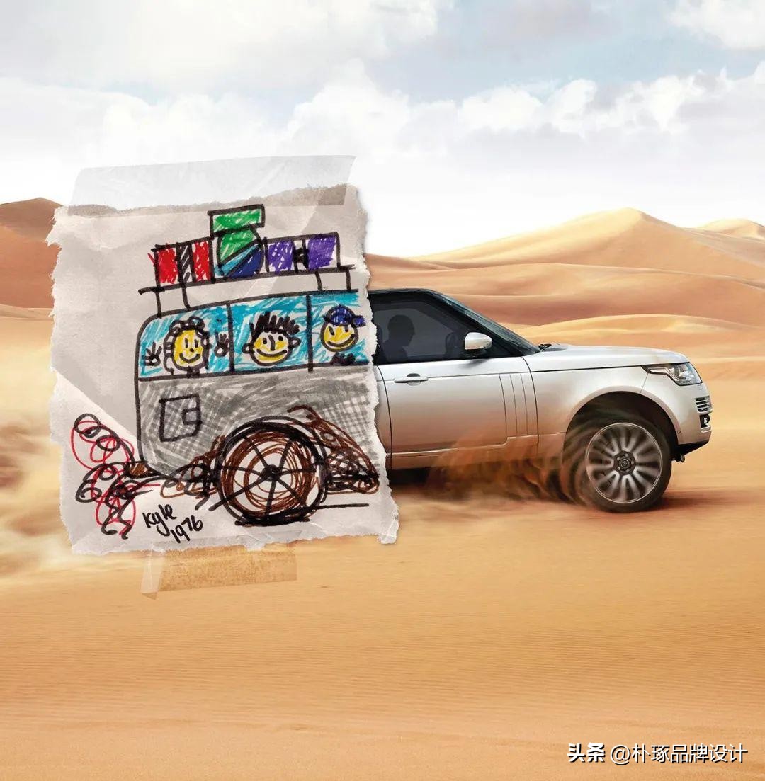 数码色彩插画海报设计,ip海报设计教程