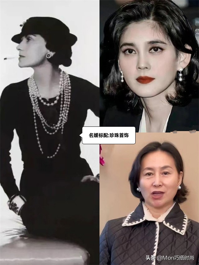 什么牌子首饰便宜又上档次,四十岁女人应该买什么首饰